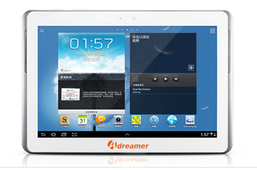 定製(zhi)工(gong)業平闆廠(chǎng)傢(jia)